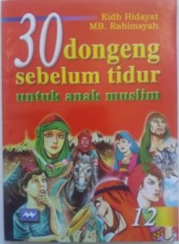 Image of 30 Dongeng Sebelum Tidur Untuk Anak Muslim 12