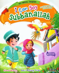 Image of I CAN SAY SUBHANALLAH