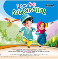 Image of I CAN SUBHANALLAH
