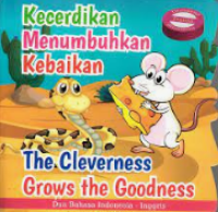 Image of KECERDIKAN MENUMBUHKAN KEBAIKAN