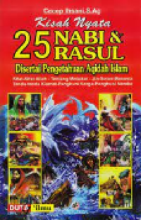 Image of KISAH NYATA 25 NABI DAN RASUL