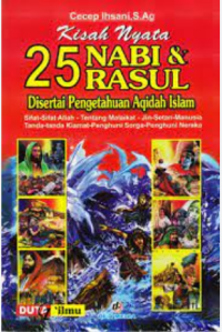 Image of KISAH NYATA 25 NABI & RASUL