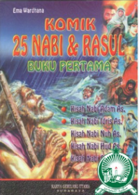 Image of KOMIK 25 NABI & RASUL BUKU PERTAMA