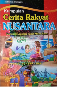Image of KUMPULAN CERITA RAKYAT NUSANTARA