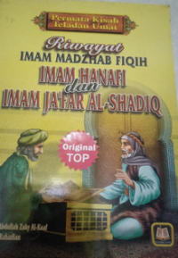 Image of Riwayat Imam Mazhab Fiqih
