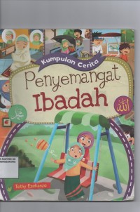 Image of Penyemangat Ibadah